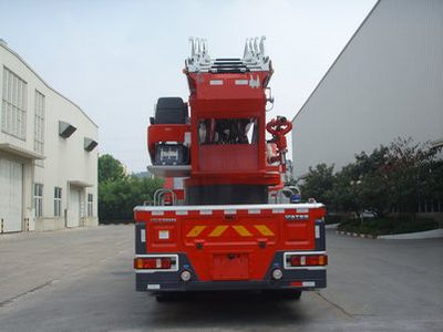 XCMG  XZJ5297JXFYT32M2 Cloud ladder fire truck