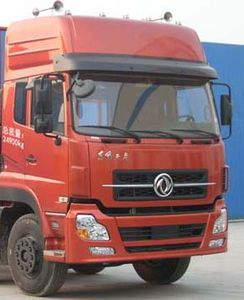 Shenying  YG5250TPBA9 Flat transport vehicle