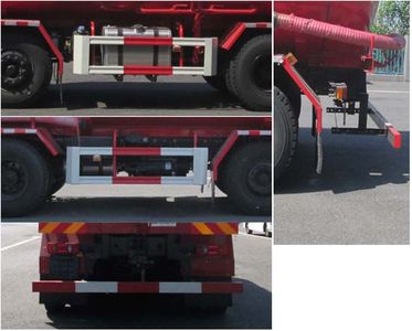 Shenying  YG5310GFLBB Low density powder material transport vehicle