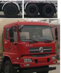 Shenying  YG5310GFLBB Low density powder material transport vehicle