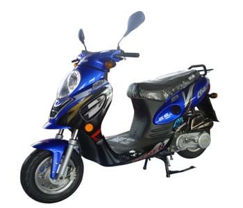 Yuanhao  YH125T7 Two wheeled motorcycles