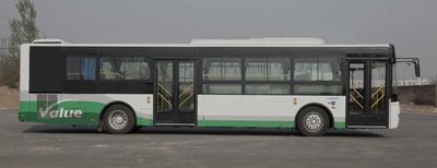 Yutong  ZK6125CHEVPG11 Hybrid urban buses