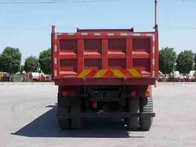 Ouman  BJ3313VMPCF1 Dump truck