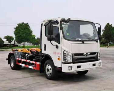 Cheng Li  CL5049ZXX6GH detachable container garbage collector 