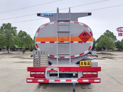 Cheng Li  CL5091GJYCBWG Refueling truck