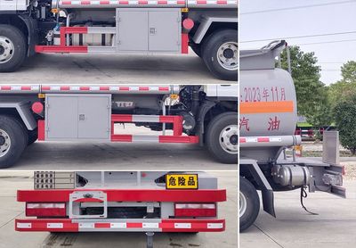 Cheng Li  CL5091GJYCBWG Refueling truck