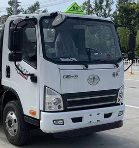 Cheng Li  CL5091GJYCBWG Refueling truck