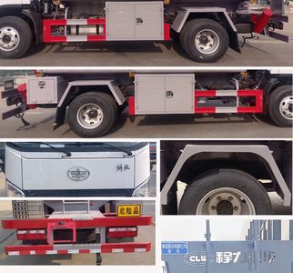 Cheng Li  CL5091GJYCBWG Refueling truck