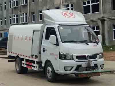 Cheng Liwei  CLW5030TYHD6 Road maintenance vehicle