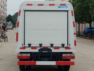 Cheng Liwei  CLW5030TYHD6 Road maintenance vehicle