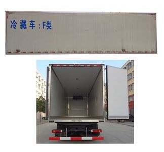 Cheng Liwei  CLW5310XLCB6 Refrigerated truck