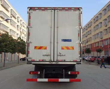 Cheng Liwei  CLW5310XLCB6 Refrigerated truck