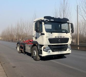 Yongkang  CXY5185ZXXBEV Pure electric detachable garbage truck with carriage