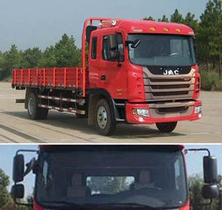 Jianghuai brand automobiles HFC1121RZ5K1E2F Truck