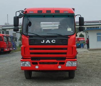 Jianghuai brand automobiles HFC5140CCYPZ5K1E1V Grate type transport vehicle