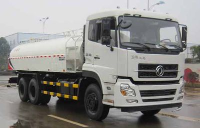 Hengrun  HHR5250GSS5DF Sprinkler truck