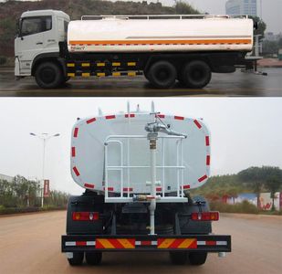 Hengrun  HHR5250GSS5DF Sprinkler truck