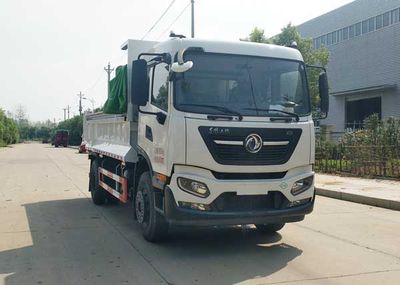 Longxinghui  HLV5180ZLJD6N garbage dump truck 