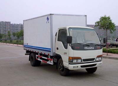 Hongyu  HYJ5041XXY5 Box transport vehicle