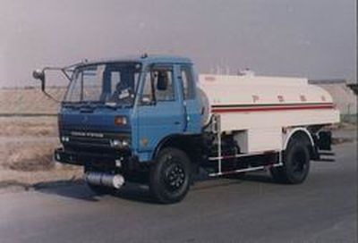 National Highway  JG5121GJY Refueling truck