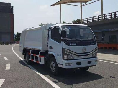 Shanhua  JHA5073ZYSDFA6 Compressed garbage truck