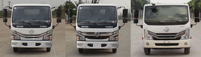 Shanhua  JHA5073ZYSDFA6 Compressed garbage truck