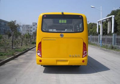 Shenlong brand automobile SLK6600UC3G3S City buses