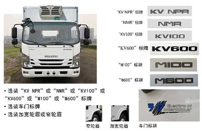 Xinfei Kuai Brand Automobile SXG5080XLC6Q Refrigerated truck