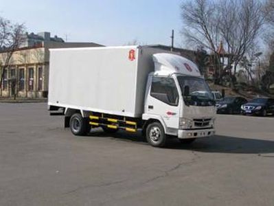 Jinbei  SY5043XXYDVAD Box transport vehicle