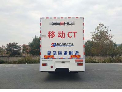 Xianhao  XHA5180XYL03 Medical vehicle