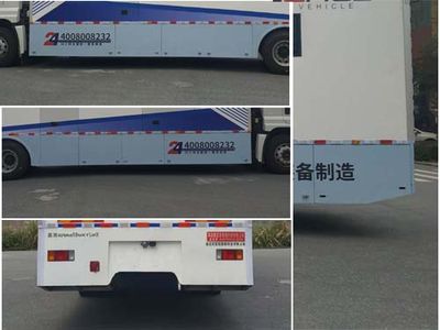 Xianhao  XHA5180XYL03 Medical vehicle