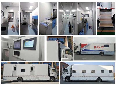 Xianhao  XHA5180XYL03 Medical vehicle