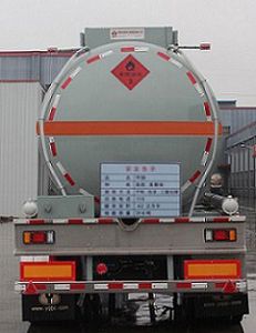 Yongqiang  YQ9405GRYCY2 Flammable liquid tank transport semi-trailer