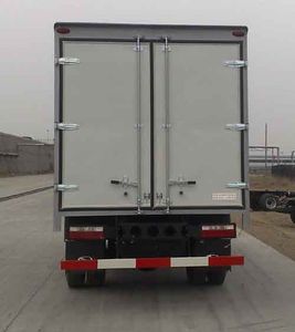 Ouling  ZB5060XXYTPIS Box transport vehicle