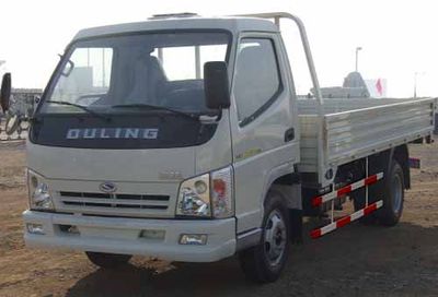 Ouling  ZB5820T Low speed truck