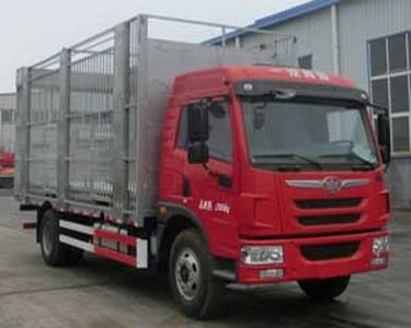 Hailongjit  ZHL5160CCQAE4 Livestock and poultry transport vehicles