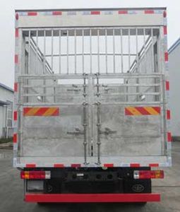 Hailongjit  ZHL5160CCQAE4 Livestock and poultry transport vehicles