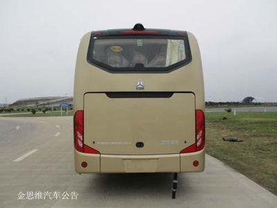 Haowo  ZZ6907HBEVQA Pure electric passenger cars