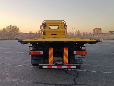 Altofu  APW5251TQZ6 Obstacle clearing vehicle