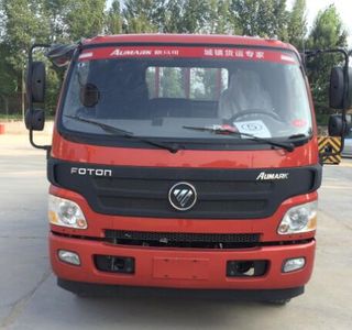 Foton  BJ5109XRQFA Flammable gas box transport vehicle