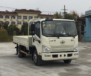 Jiefang Automobile CA1040P40K59L2E6A84 Flat headed diesel truck