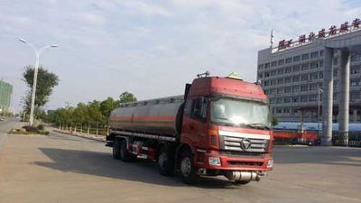 Chufei  CLQ5310GYY4BJA Aluminum alloy oil tanker