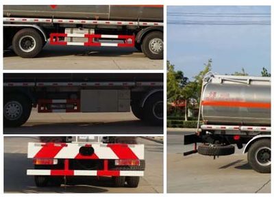 Chufei  CLQ5310GYY4BJA Aluminum alloy oil tanker