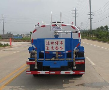 Changqing brand automobiles CQK5070GPSE5 watering lorry 