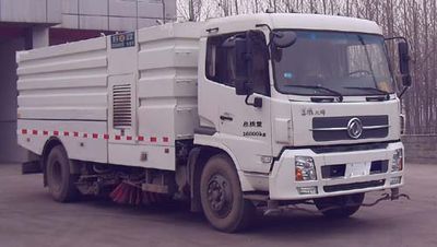 Yongkang  CXY5160TXS Washing and sweeping vehicle