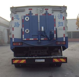 Yongkang  CXY5160TXS Washing and sweeping vehicle