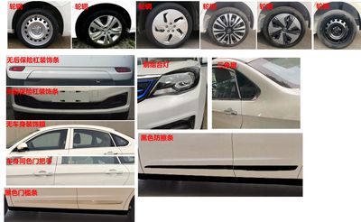 Fengshen  DFM7000G1A2BEV Pure electric sedan