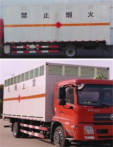 Dongfeng  DFZ5160XRQBX1V Flammable gas box transport vehicle