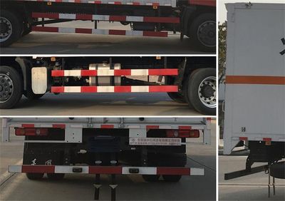 Dongfeng  DFZ5160XRQBX1V Flammable gas box transport vehicle