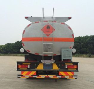 Dongfeng  DFZ5310GYYSZ5DS Oil tanker